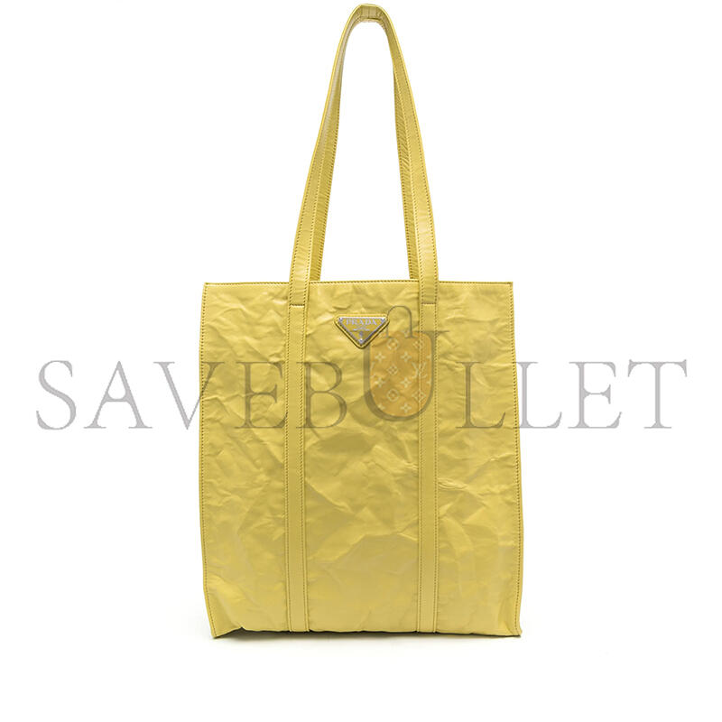 Pra*a logo plaque color-block tote bag 1bg459 (33*30*8cm)